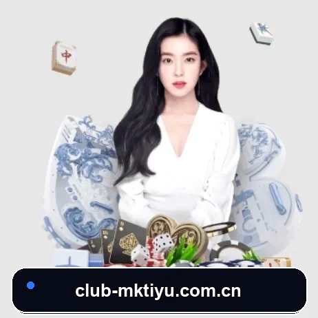 mk体育·国际官方网站-mksport的方向